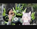 イエイヌを救うため現れた仮面ライダー