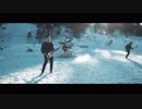 Outsiders - Griever