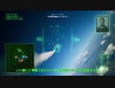【ACE COMBAT 7】難易度ACEをRankS：4時間以内攻略実況＋解説？＜Mission5＞【ONE実況】
