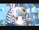 ヤマシマウマャーン
