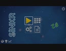 SiNKR #2