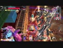 【wlw】週1であげるメロウ【EX0】対面シャリス　29本目