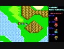 FF3を普通に実況プレイ(縛りあり)～part04