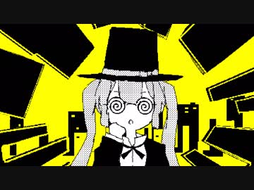【初音ミク】わんだーわんだー【オリジナル曲】