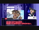 【第１３回うっかり卓ゲ祭り】探偵とマグロと水媒花1【クトゥルフ神話TRPG】