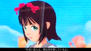 Haruka/90second/ai_toha/