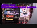 «特別編20»〖かんぱに〗[限定] 黒紫の受付ポスト(５分間)で☆５を狙う。〖広報部 Lv.150(部長)〗