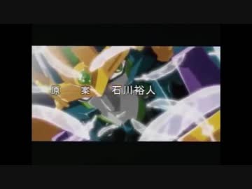 ホモと見る12チャンネルアニメOP集