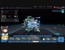 【ゆっくり実況】エンジョイ勢のROBOCRAFT‐026（ローター機）T4だった…