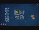 SiNKR #3