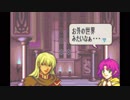 【実況】10代を取り戻したい大人のFE封印の剣ハード【第14章】part1