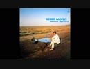 野呂一生 -  Sweet Sphere (A Light Blue Lullabye)