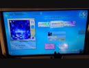【シンクロニカ】I am not Alice.(ADV)119.7％【手元】