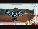 大空スバル「うﾞんﾞちﾞミﾞュﾞーﾞジﾞアﾞムﾞいﾞこﾞ！ﾞ？ﾞ」