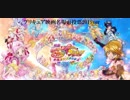 ★2019年度 みんなが選ぶ映画プリキュアシリーズ名場面投票（結果発表）★