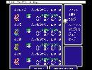 グダグダカミカミ実況　ファイナルファンタジーⅢをたまねぎけんしでサクサクプレイ　part8
