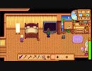 【実況】のんびり牧場を経営してみる【StardewValley】part79