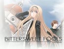 BITTERSWEET FOOLS　OP　アップコンバート(960p)+フレーム補間(60fps)