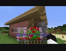 【Minecraft】色々中途半端なマインクラフト#02【ゆっくり実況】
