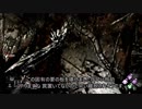 Rank1ハグ＠おぞましい貯蔵室【観察&虐待＋ナスコ】