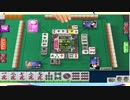 【ゆっくり単発実況】麻雀