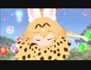 "異説" ノムリッシュけものフレンズ ２　第一章 ①