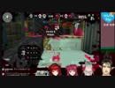 魔界ノりりむの新必殺技【シンケッツェエイ！！！】