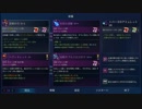 【実況】DEAD CELLS_第５回　3/3 その後のおまけ