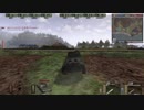 【BF1942 FHSW】Operation_Coronet-1946 コロネット作戦 2019-03-16