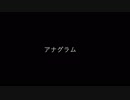 けもフレ2　「おうちにおかえり」の真意に気づいた報告