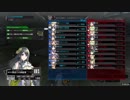 【ＢＢＰＳ４】黒塗りの高級ＢＲに追突してしまうボーダーブレイク　番外編 エキシビジョン３/16【無編集】