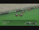【WP8-2015】現役中に亡くなった馬と､その子孫縛り-改125回