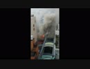 2018年・横浜市港南区・火事