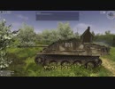 【Steel Fury】字幕プレイ part13【ヤークトパンター】