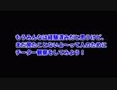 チートを観察してみよう！　ApexLegends