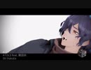 【Fate/MMD】アイ【岡田以蔵】