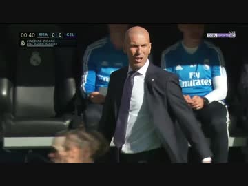 ジダン監督復帰初陣 《18-19ラ・リーガ：第28節》 レアル・マドリード vs セルタ