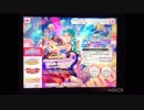 【バンドリ】ドリフェス40連