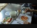 436車中飯11　フライパンで三笠pizza　焼きに挑戦
