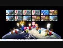 マリオカート8DXやるわ！(20190315後半)