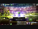 【COJ】青(と紫)への抗戦4 【黄タッチ赤青B/対青緑後攻】