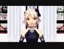 【MMD】レッショル白ちゃんの日５～hypnotic～