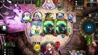 Shadowverse　Legacy Decks Cup　OTKエルフ　ラウンド1