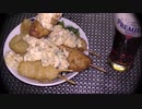 串カツ