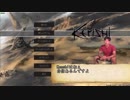 （失踪まで）１０４くらいじゃないすか？.Kenshi
