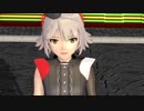 【MMD】レッショル白ちゃんの日3～Magnetic Telephone～