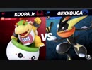 【実況？】スマブラSP　VIP418万クッパJrが全一目指したい！part16【ひいらぎ】