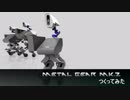 Metal Gear MK.2 作ってみた