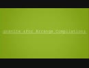 granite (For Arrange Compilation)