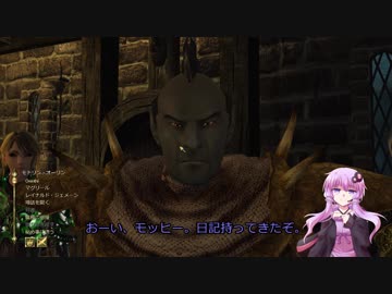 【Oblivion】結月ゆかりのシロディール転生記　第20話【VOICEROID実況】
